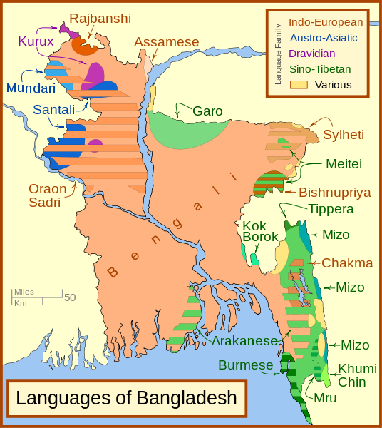 Amar Sonar Bangla - Wikipedia